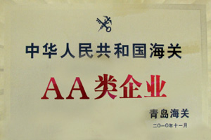 恒豐橡塑
